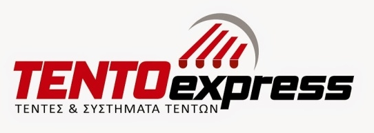 TentoExpress - Logo TentoExpress - Logo